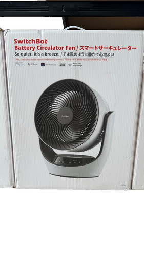 Switchbot usb tischventilator - switchbot,